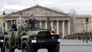 Франция проведе ограничен по мащаб парад на Деня на Бастилията