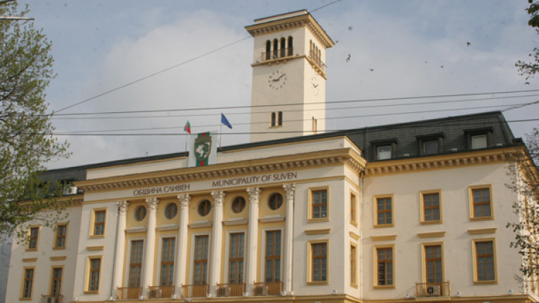 Общинският съвет в Сливен помага финансово на украинския град Тернопол
