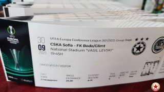 От ЦСКА съобщават че продължава продажбата на билети за мача с