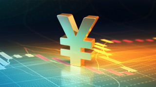 Търсенето на 40 годишни японски държавни облигации се срина до най ниското