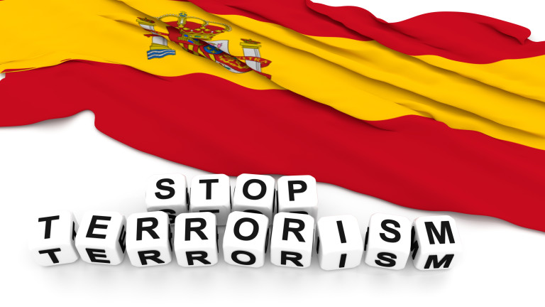 Медиите в Испания призовават за единство