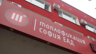 Ремонт на помпена станция на ТЕЦ София Изток налага спиране