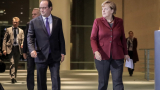 Меркел и Оланд към Путин: Бомбардировките срещу Алепо са безчовечни