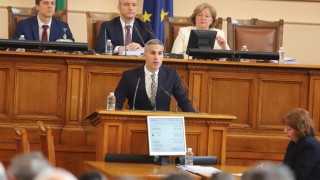 По 40 лева било плащано на присъствали на протеста на