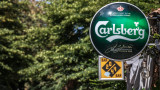 Азиатското търсене стимулира продажбите на Carlsberg