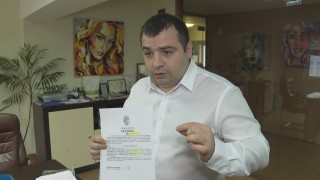 Казусът на днешните проверки в община Бургас тръгна от търсенето