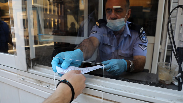 Кипър премахва безплатното тестване, за да насърчи ваксинацията срещу COVID-19