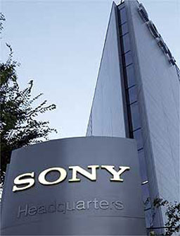 Акциите на Sony удариха 24 годишно дъно