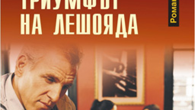 Изображение 38911