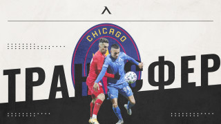 Официалният сайт на Левски също обяви трансферирането на Станислав Иванов