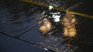 Бедствено положение е обявено в част от територията на община