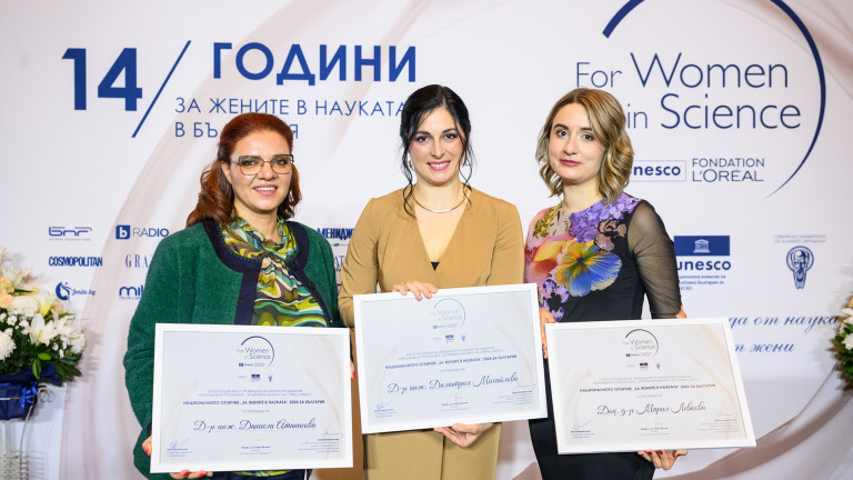 Изображение 719011