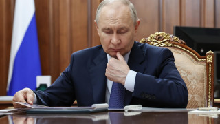 Путин подписа указа за увеличаване числеността на руската армия