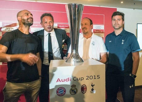 Гуардиола: Ауди къп е луд турнир