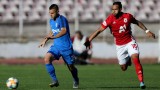 Арда приема ЦСКА в Кърджали за Купата на България, ясни са датите и часовете на мачовете 