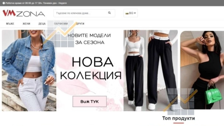 Изображение 629111