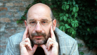 Руското министерство на вътрешните работи обяви в петък за издирване