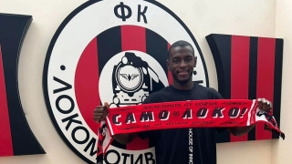 Френският бранител Мамаду Диара официално е част от Локомотив София