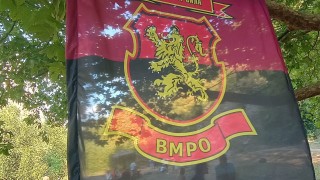 Организационният съвет на ВМРО Българско национално движение прие днес