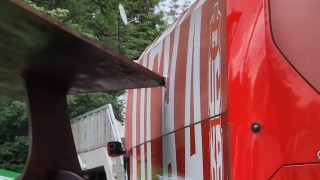 Куриозен инцидент се случи с автобуса на ФК ЦСКА 1948 минути