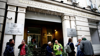 Сдружение Балканка организира тази сутрин протест пред Министерството на околната