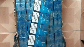 Полицията попадна на близо 30 000 къса цигари без бандерол в мазе в Перник