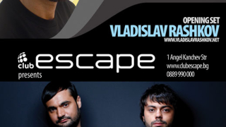 Tаркан гостува в клуб Escape