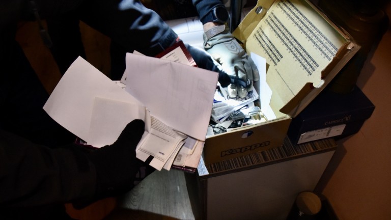 Изображение 749611