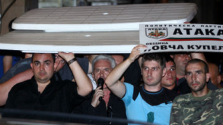 Агитка от протеста опита да атакува централата на Сидеров