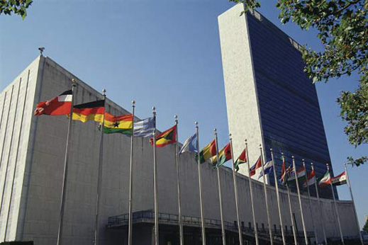 ООН прие спътниково следене на гражданските полети 