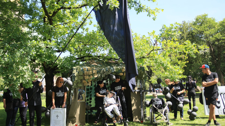 Изображение 359811