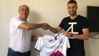 Нападателят на Славия Ивайло Димитров вече официално е футболист на