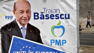 Бившият президент на Румъния Траян Бъсеску новоизбран евродепутат от Европейската