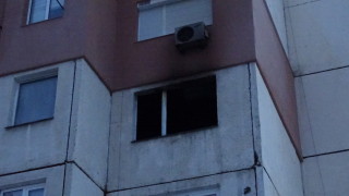 Жена запали апартамента си в Благоевград