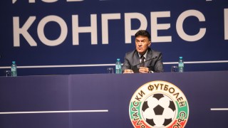 От днес 10 февруари БФС стартира най мащабното проучване сред всички