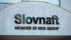 Словакия отново получава петрол от Русия през нефтопровода "Дружба"