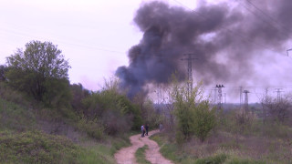 Локализиран е избухналият по рано днес пожар в парка Бакаджика край