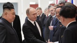 КНДР се готви за визитата на Путин