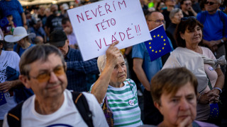 Хиляди протестираха срещу чешкото правителство