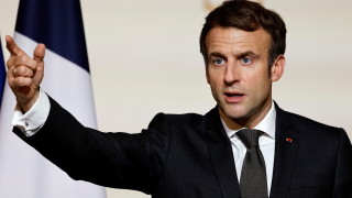 Френският президент Еманюел Макрон е готов да положи усилия за