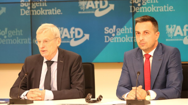 Изображение 740312