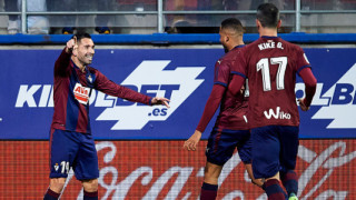 Ейбар продължава с отличното си представяне в Ла Лига Тимът