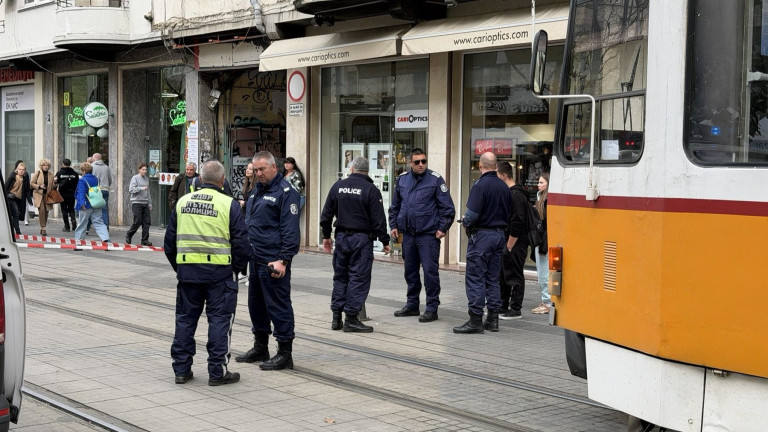 Изображение 740412