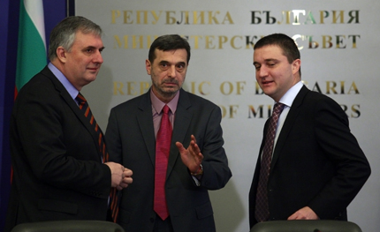 Само 500 млн. лева от фискалния резерв са свободни, обяви Горанов