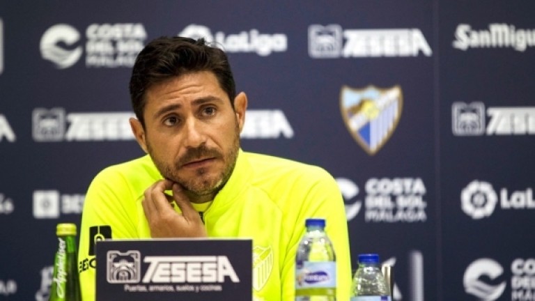 Испанският футболен отбор Малага официално отсрани своя наставник Виктор Санчес