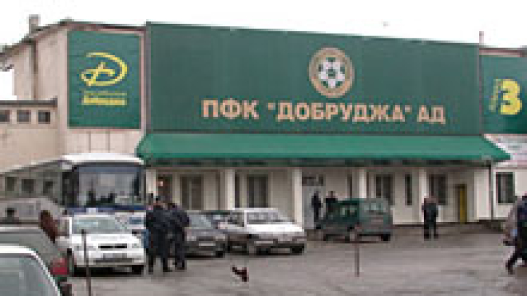 Изображение 60512