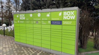 8 2 милиона пратки и 1 8 милиона активни потребители това