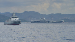 Как Китай може да използва уроците от Ормузкия проток срещу Тайван