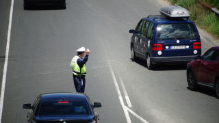 Последният работен ден преди трите почивни дни около Деня на