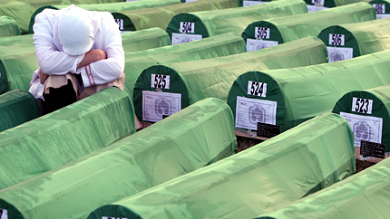 Изображение 100812